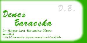 denes baracska business card