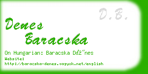 denes baracska business card